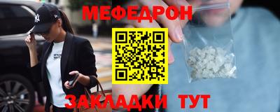 mix Тверь