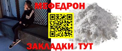 mix Тверь