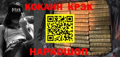 бутират Тара