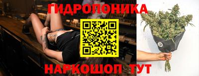 метадон Тулун