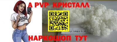 метадон Тулун