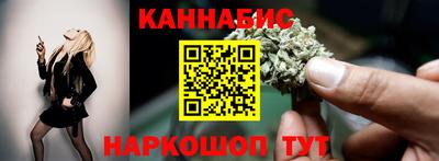 кокаин Татарск