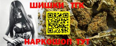 бутират Тара