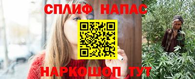 бутират Тара