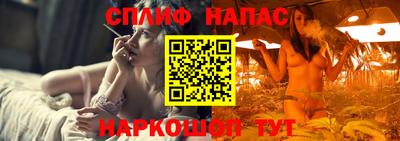 бутират Тара