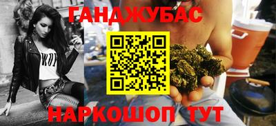 бутират Тара