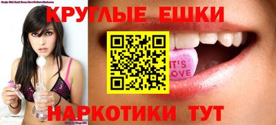 бутират Тара