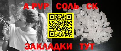 mix Тверь