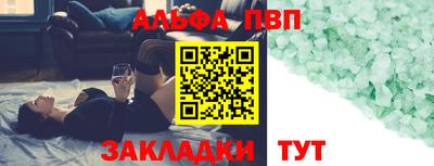 метадон Тулун
