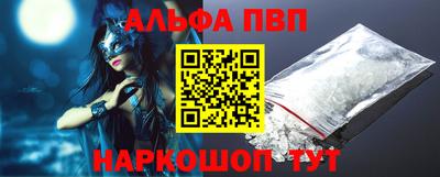 mix Тверь