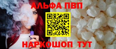 mix Тверь