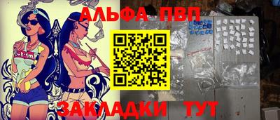 mdpv Туймазы