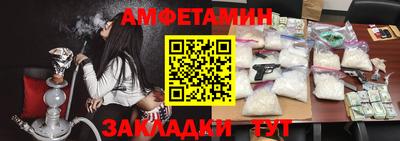 бутират Тара