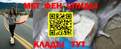 mix Тверь