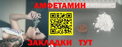 mix Тверь