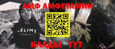 mix Тверь