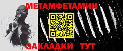 mix Тверь