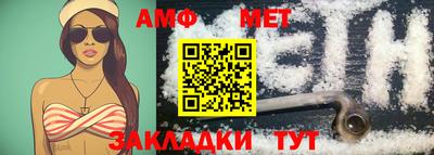 mdpv Туймазы