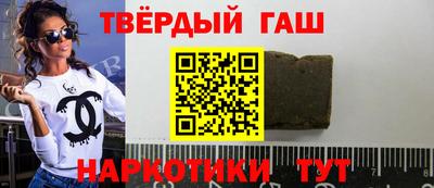 mix Тверь