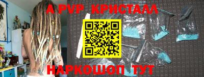 твердый Тула