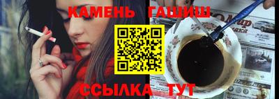 mix Тверь