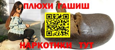mdpv Туймазы