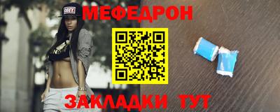 mix Тверь